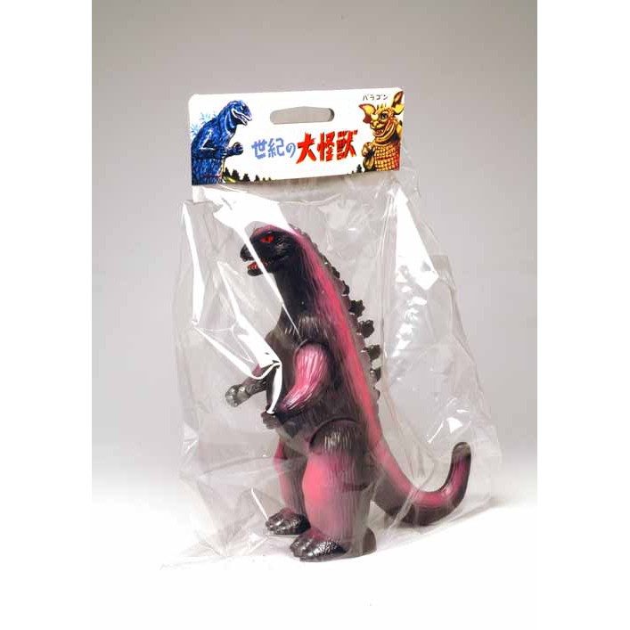 Marusan Godzilla HMV Limited color - Image 4