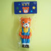Pointless Island Worker Dog lunch time Sofubi doll