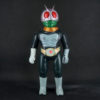Vintage 1970s bootleg blow molded Kamen Rider