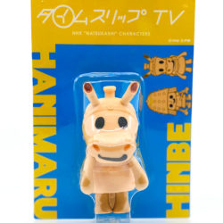 Alternative view of NHK TV Pansonworks Jomon period Earthen figure Sofubi Doll Set