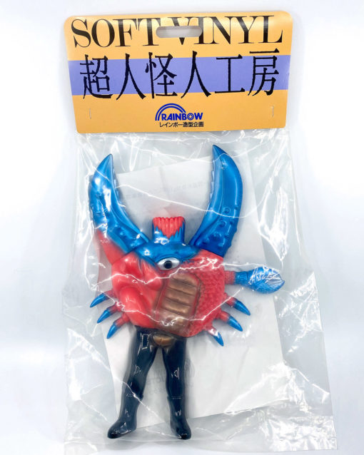 Rainbow Barom-1 Hasamiruge Sofubi figure