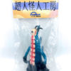 Rainbow Barom-1 Kamigeruge Hair monster Sofubi figure