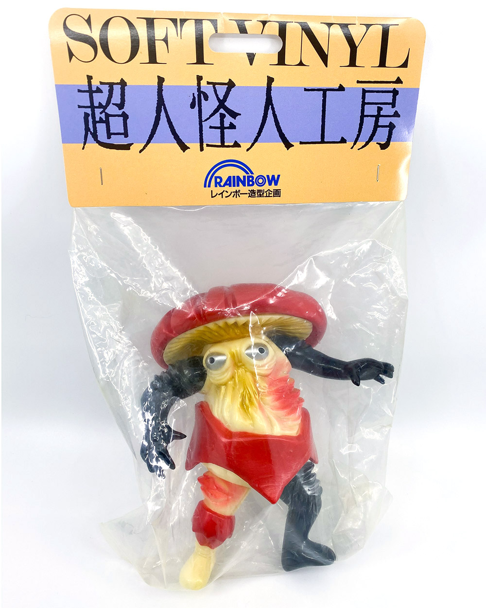 Sunguts Asahi Kougei MUSHROOM MAN Orange Ver sofubi sofvi vinyl toy Japan F/S 