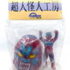 Rainbow KAMEN RIDER Ten-Faced Demon 十面鬼 Gorgos Sofubi figure