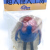 Rainbow Barom-1 Demon Urokorge Sofubi figure