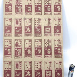 Alternative view of Vintage 1960 Pachi Perman Uncut Menko sheet