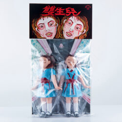 Alternative view of Awesome Toy Murdered Twins Set