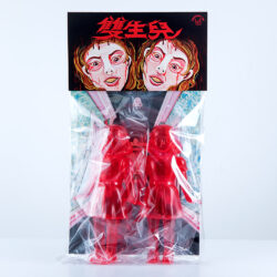 Alternative view of Awesome Toy Bloodbath Twins Sofubi Set