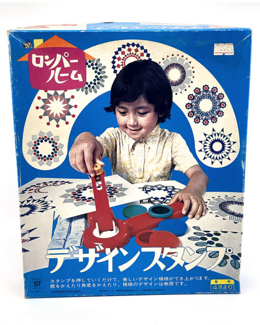 Vintage 1970s Hasbro Japan Stamp Play Set
