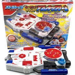 Alternative view of Vintage Electronic Maze Spinning top Game