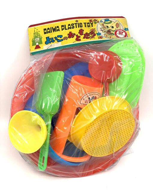 Vintage Japan 1960s DAIWA Plastic Toy Beach Sand Toys playset