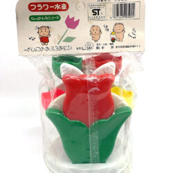 Alternative view of Vintage Japan Weather Bird Waterwheel Toy