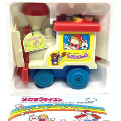 Alternative view of Vintage 増田屋 Masudaya Japan Music Train Toy