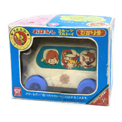Alternative view of Vintage Yonezawa Toys 1970s Bullet Train Pull Toy