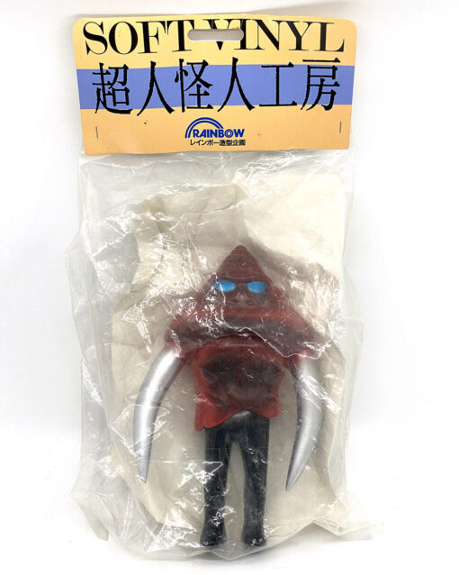 Rainbow BAROM-1 Fangs Demon Kibagerge Sofubi figure