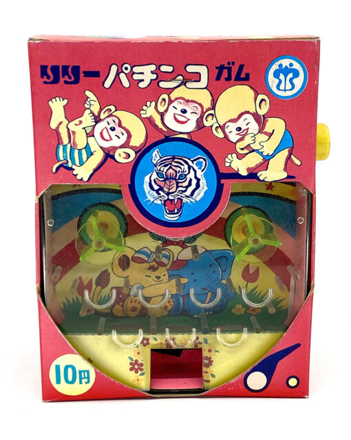 Vintage Japanese Cute Animals lottery gumball machine