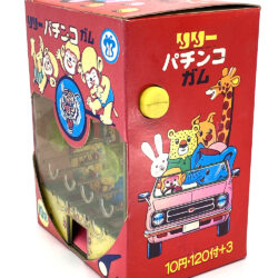 Alternative view of Vintage Japanese Cute Animals lottery gumball machine