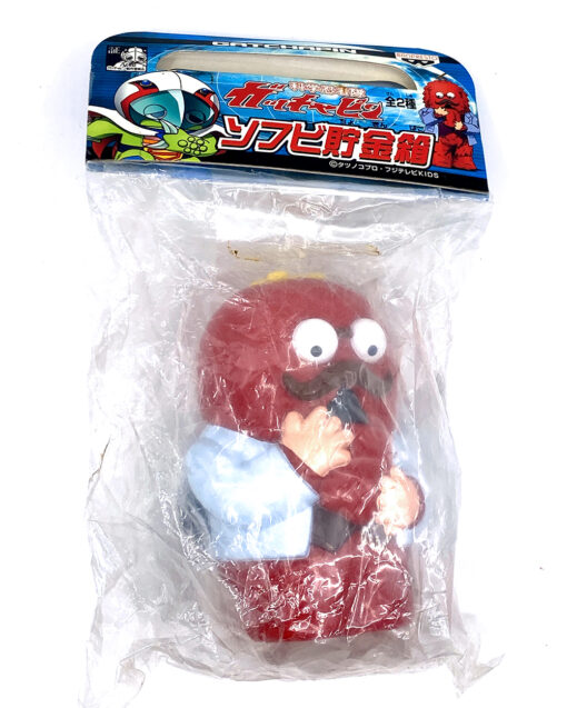 Banpresto 2006 Science Ninja Team Gatchaman Dr. Mook Sofubi coin bank figure