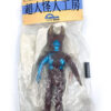 Rainbow BAROM-1 SASOLIRUGE Sofubi figure limited