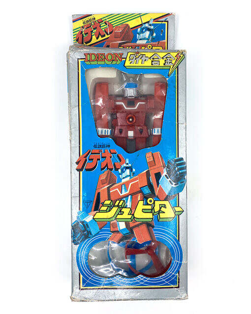 Vintage Japan 1980s Space Runaway Ideon diamond alloy toy