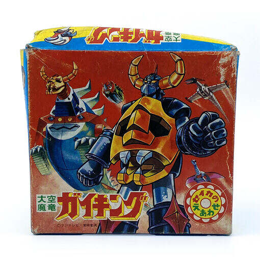 Vintage Japan 1970s GAIKING Karuta Playing Cards Set