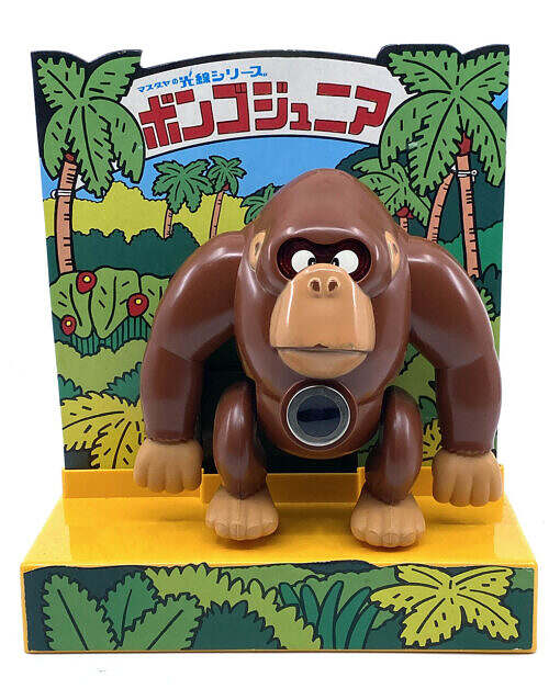 Vintage Japan 1970s 増田屋 Masudaya King Kong Ray Gun Toy