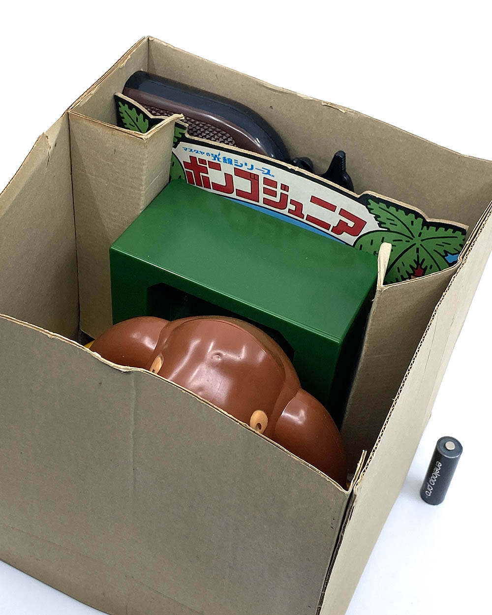 Vintage Japan 1970s 増田屋 Masudaya King Kong Ray Gun Toy - Image 5