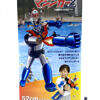 Maize Mazinger Z 52cm Jumbo Size Sofubi figure