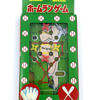 Vintage Japan 1970s Baseball pinball handheld game