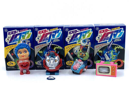 Uzumark ilu ilu Mr. Shock Mangum Chewing Gum Toys Set