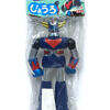 Vintage 1970s Go Nagai UFO Robo Grendizer 29cm blowmold toy