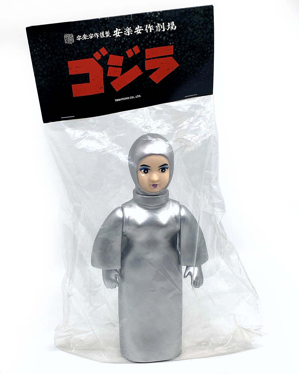 Anraku Ansaku 安楽安作 x Medicom Toy Kiraaku Seijin A from Godzilla Sofubi  figure