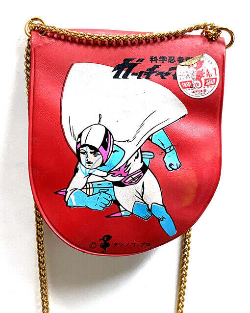 Vintage Japan 1970s Casshern kids wallet