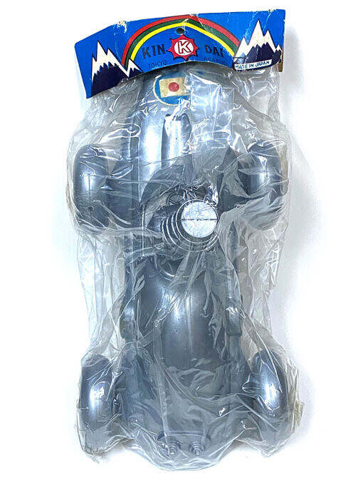 Vintage Japan 1960s Bootleg GIANT ROBO Race Car 25cm blowmold toy