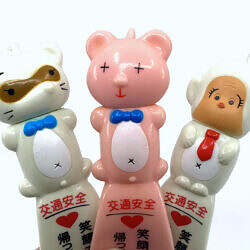 Alternative view of Vintage Japan Traffic Safety animal mascot Sofubi toy