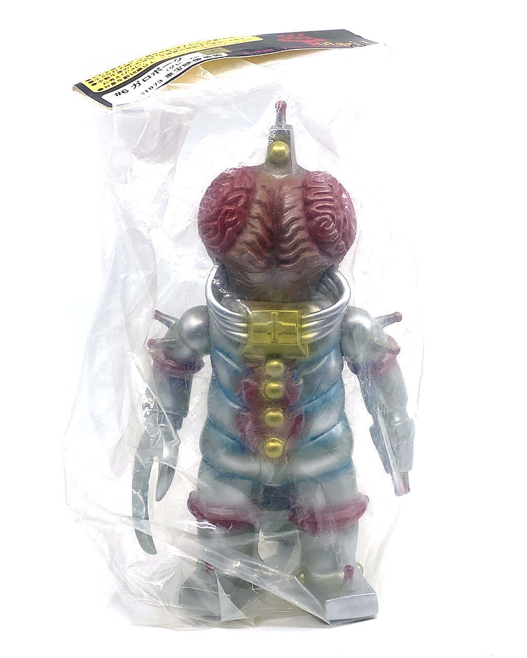 YUTARI Zone Fighter Kaiju lectronic Terror Beast Garobogu 11” Sofubi Figure
