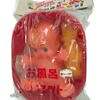 Vintage Japan 1960s Ogoshi Toys 9" Kewpie Bathing Sofubi Doll Playset
