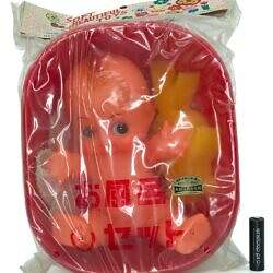 Alternative view of Vintage Japan 1960s Ogoshi Toys 9" Kewpie Bathing Sofubi Doll Playset