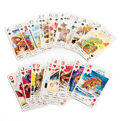 Alternative view of Vintage 1960s Japan Pachi Kaiju Poker Card Set