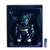 Plan Ambition Dark Getgar complete model figure