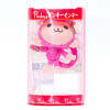 Vintage Japan Mascot Collectible Pinky Monkey mini doll