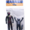 Rainbow BAROM-1 Ant-Man Sofubi figure set