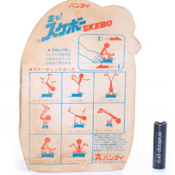 Alternative view of Vintage BANDAI Japan SKEBO Skateboarding Bendable figure