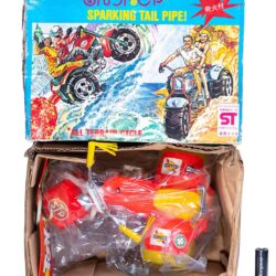 Alternative view of Vintage Japan 1970s May Toy - Wind-Up All Terrain Cycle