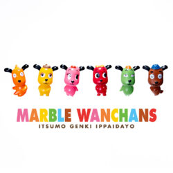 Alternative view of Bandai 1995 Meiji Marble Chocolate Mascot MARBLE DOG Sofubi mini figure