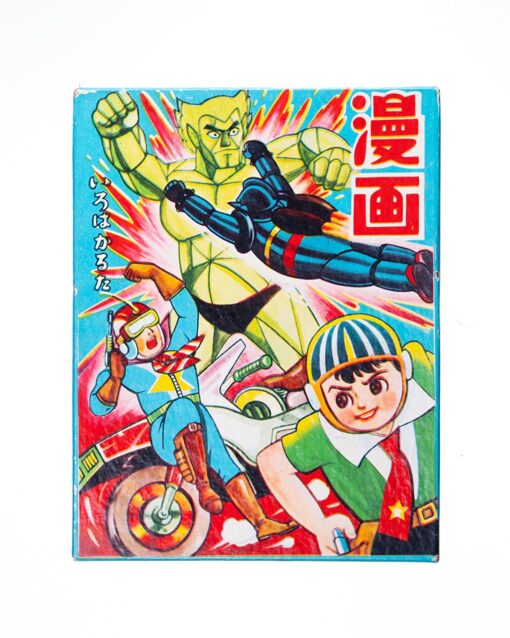 Vintage Japan bootleg Gigantor T28 Karuta Card Set