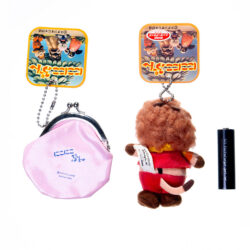 Alternative view of Vintage NHK Japan Niconicopun Jajamaru Plush Toy and Wallet Collectable